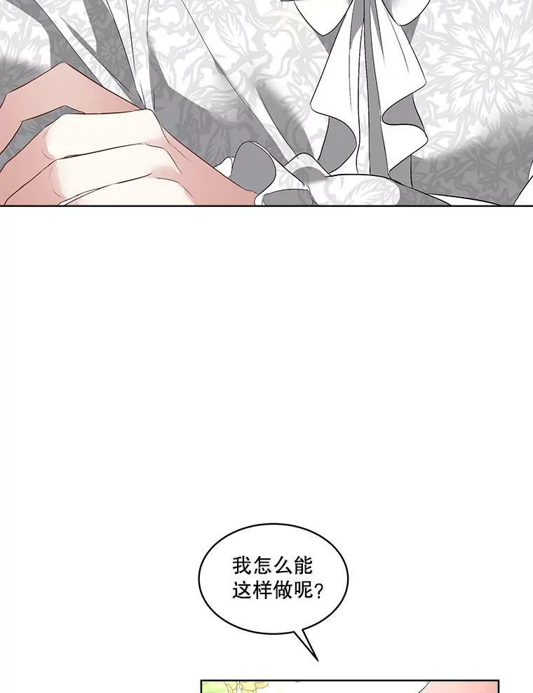 29.签约成功10