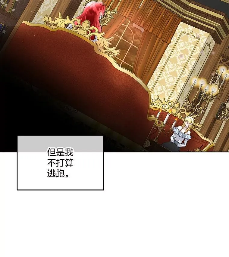 41.亲近5