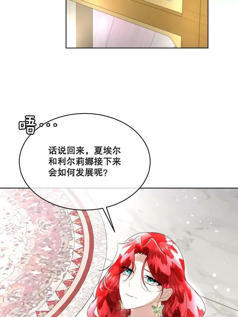 24.梳理情况61