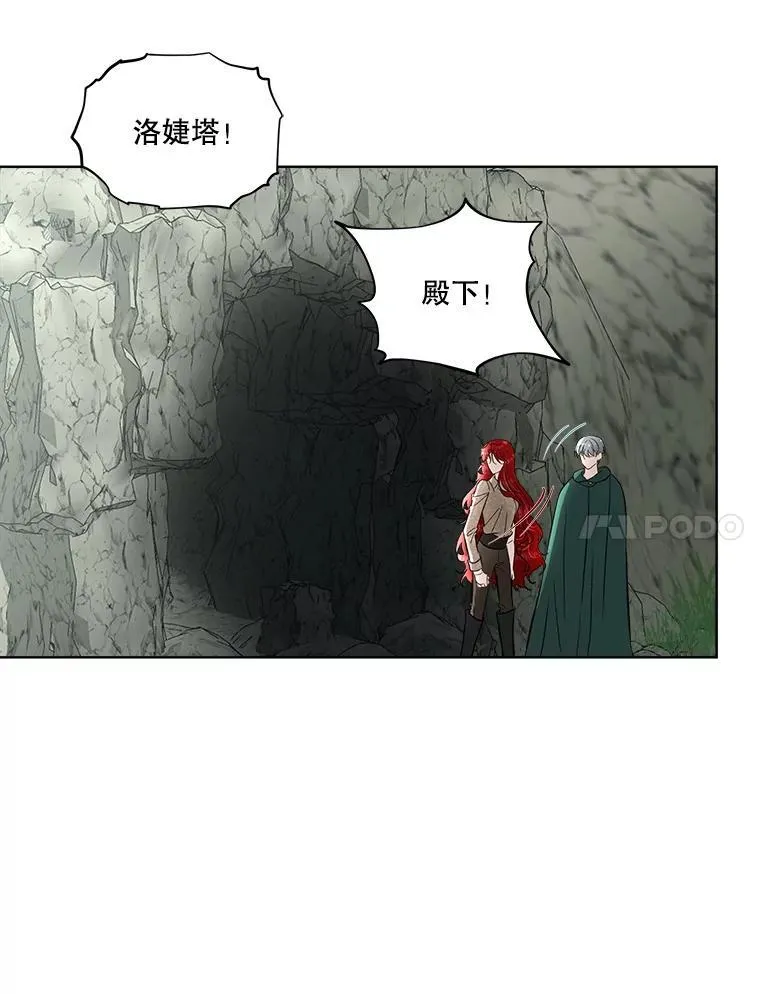 51.获救37