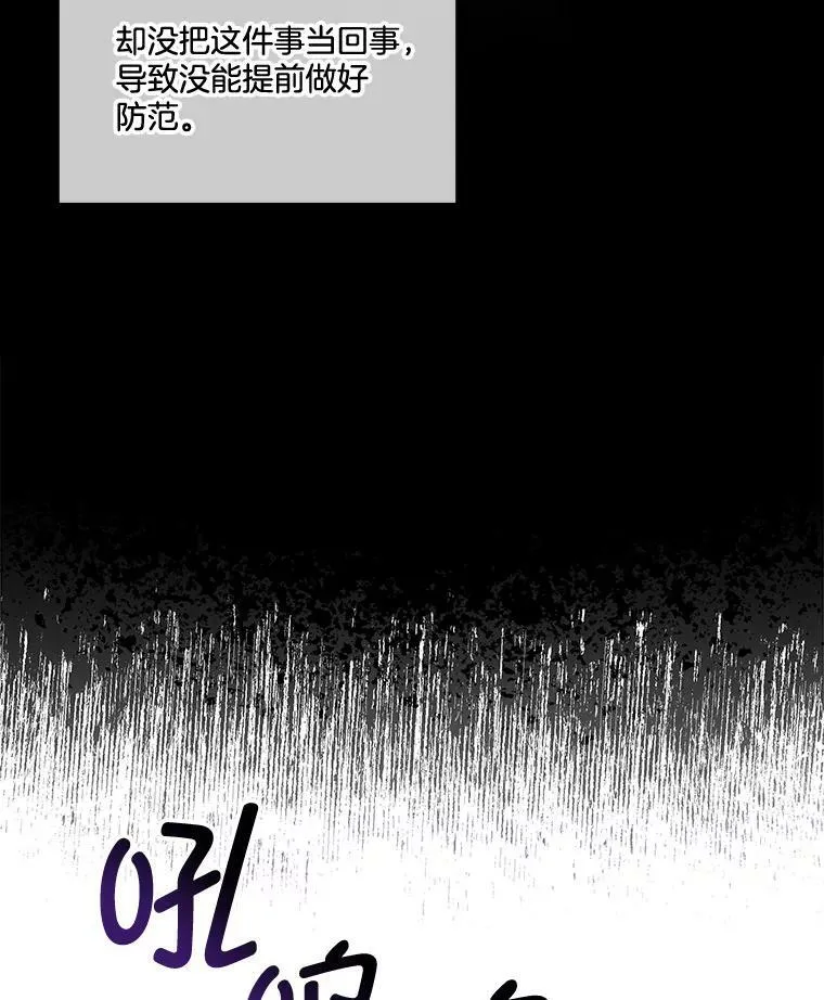 9.刺杀46