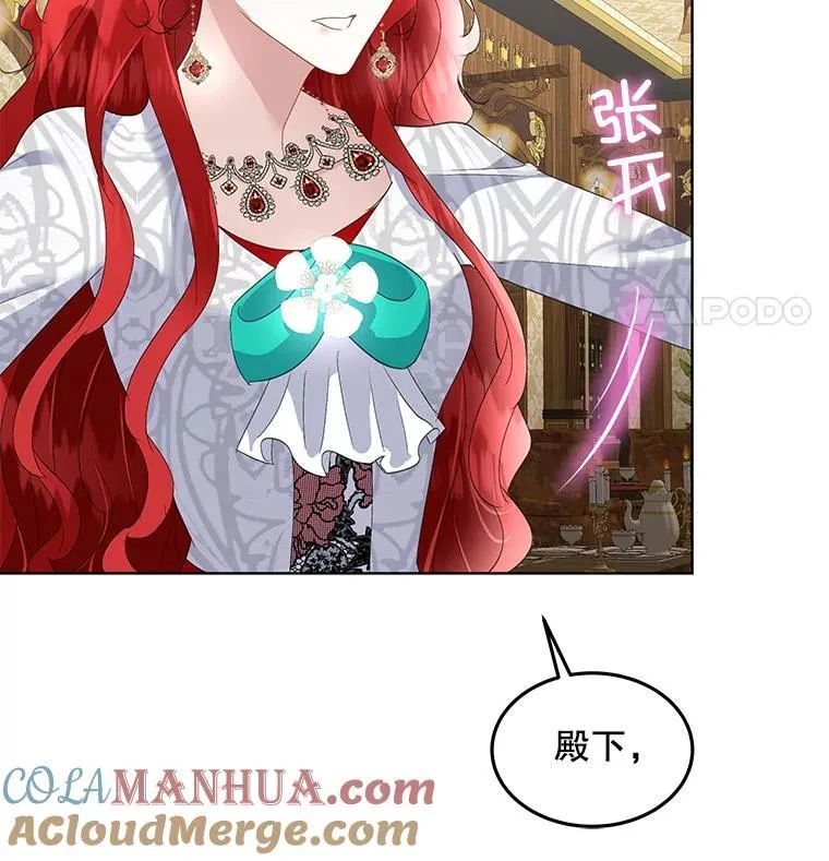 39.理性的夏夏80