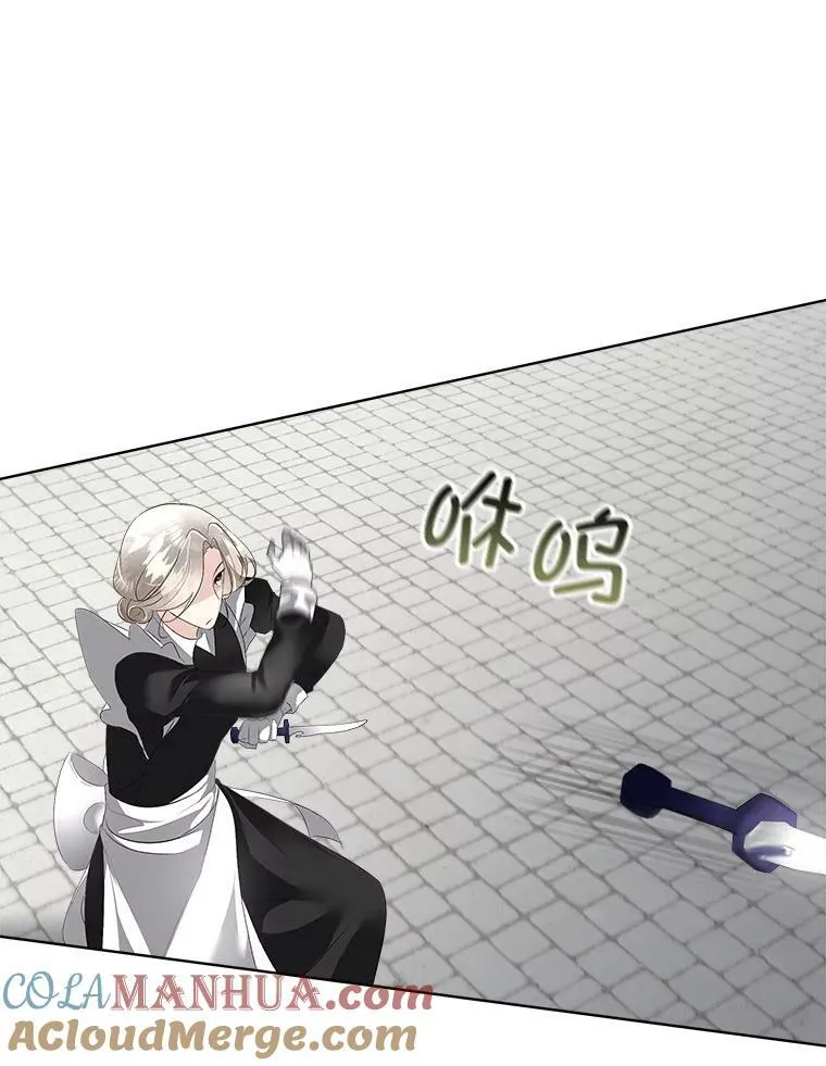 30.魔物再现68
