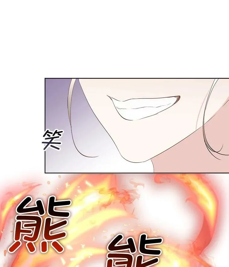 31.中毒25