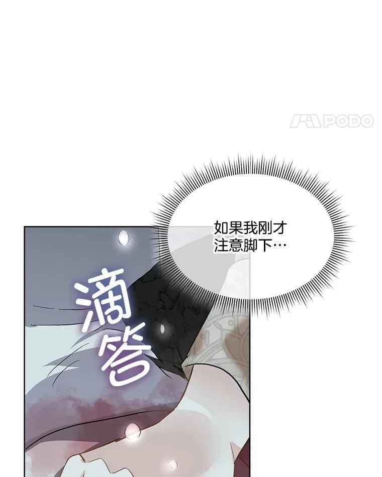 47.生死攸关47