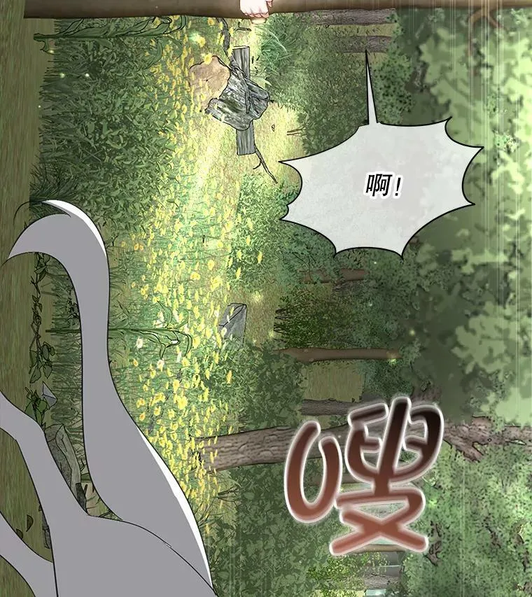 21.和解105