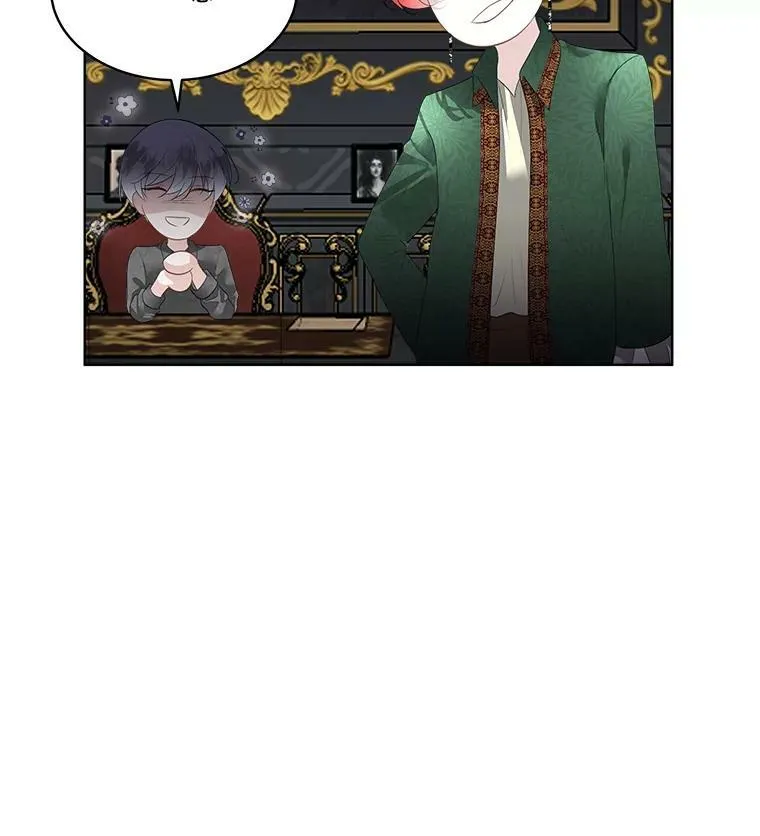 32.皇太子变骑士105