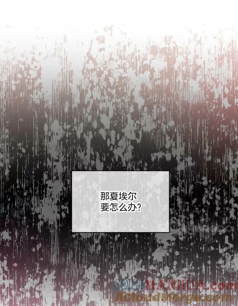 18.内心挣扎20
