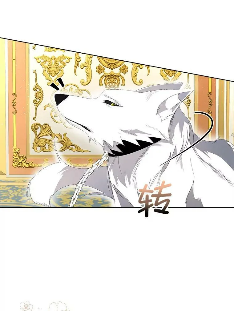 3.训练8