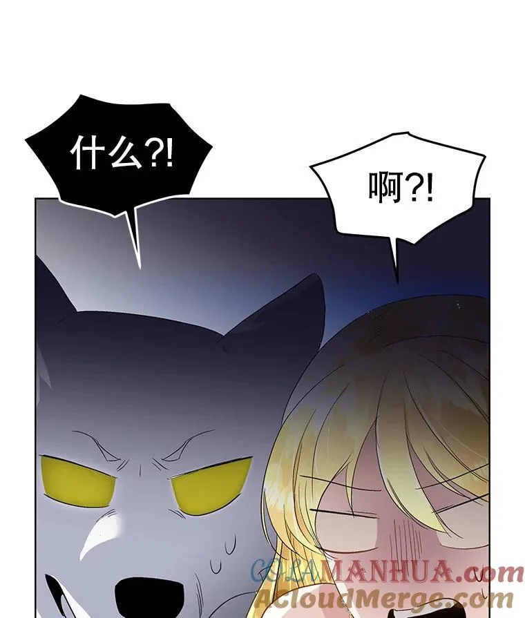 41.亲近48