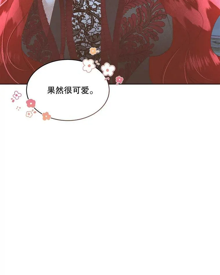 24.梳理情况26