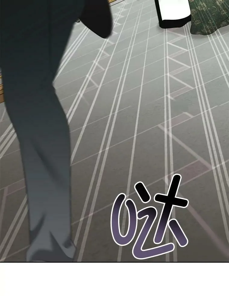 30.魔物再现43