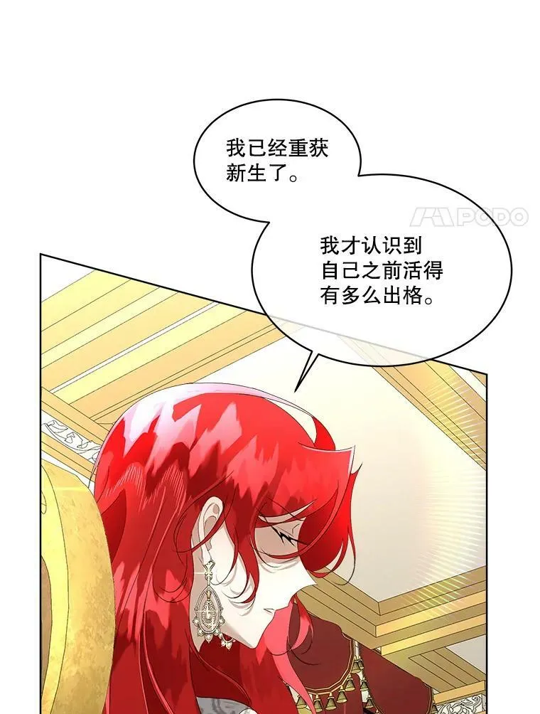 6.乌鸦119