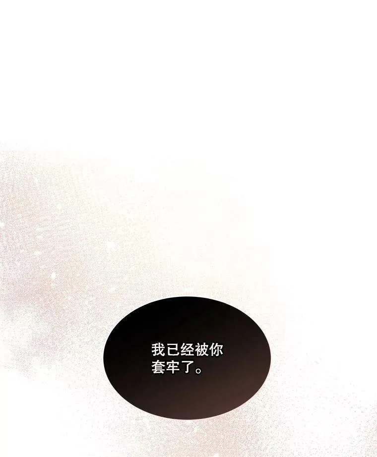 20.理想型29