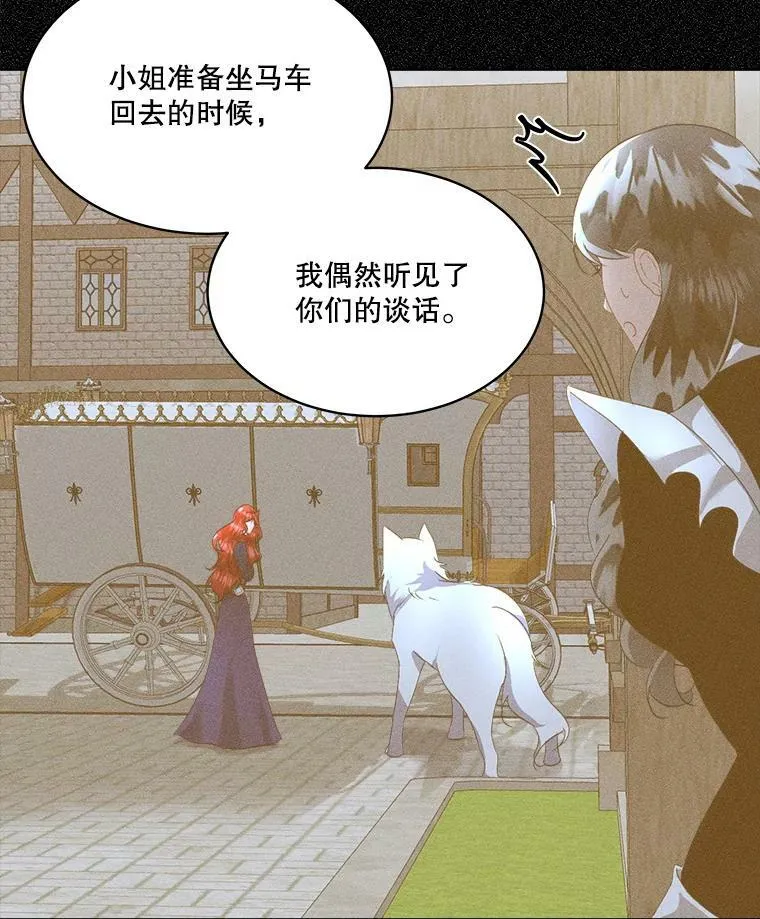 19.心绪渐明9