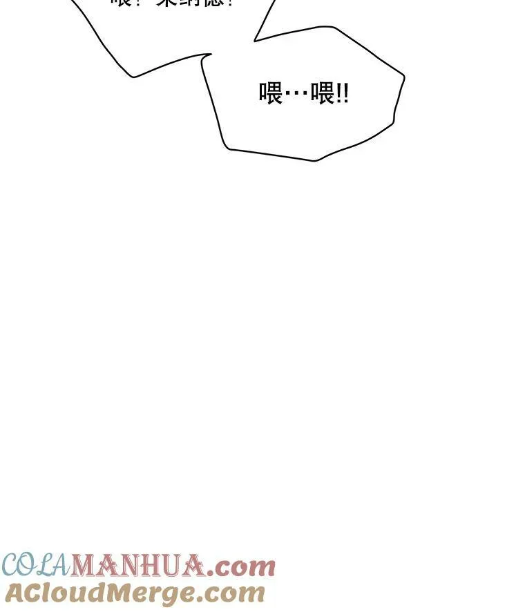 24.梳理情况120