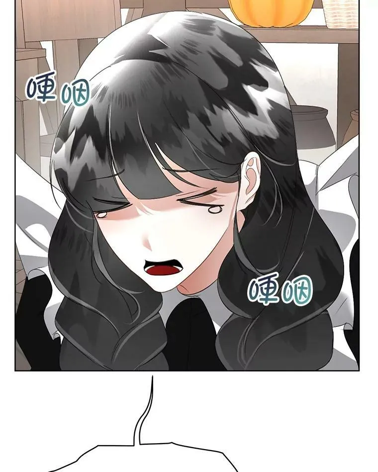 17.女仆汉娜5