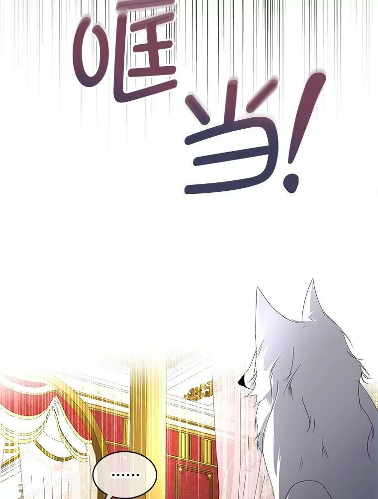 6.乌鸦93