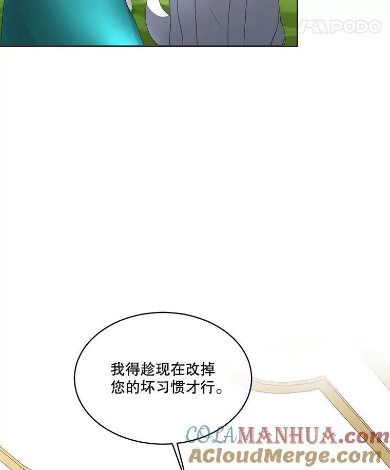 16.强制改正60