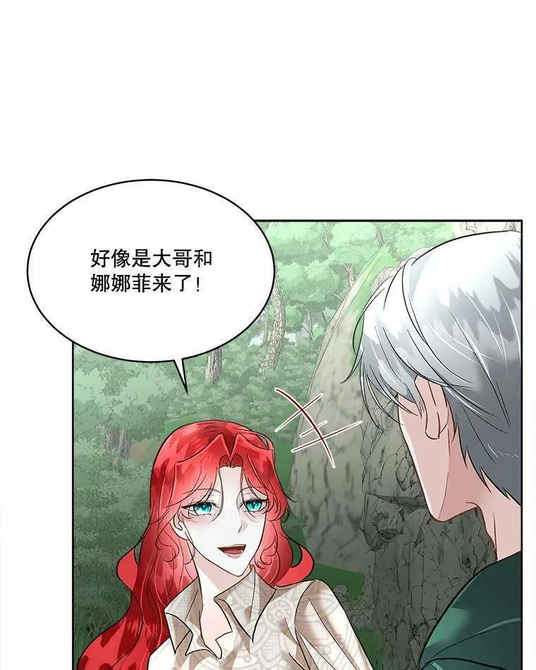 51.获救38