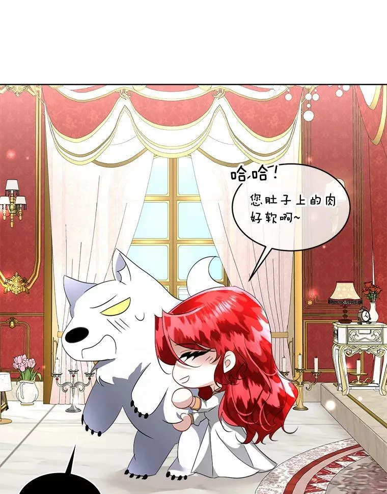 19.心绪渐明93