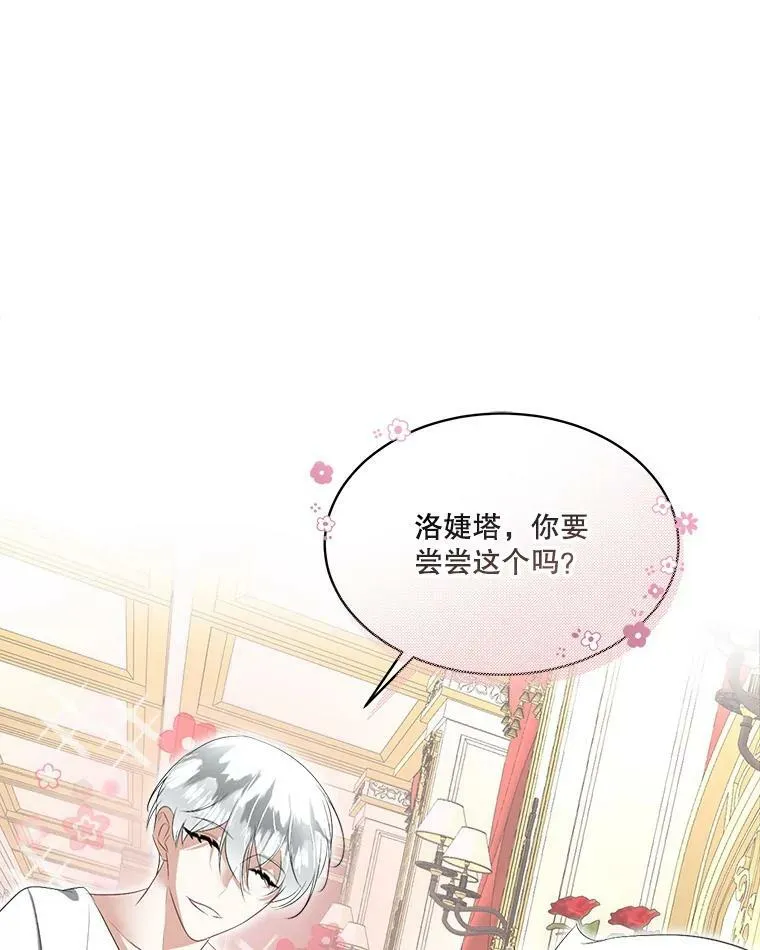 25.利尔莉娜33