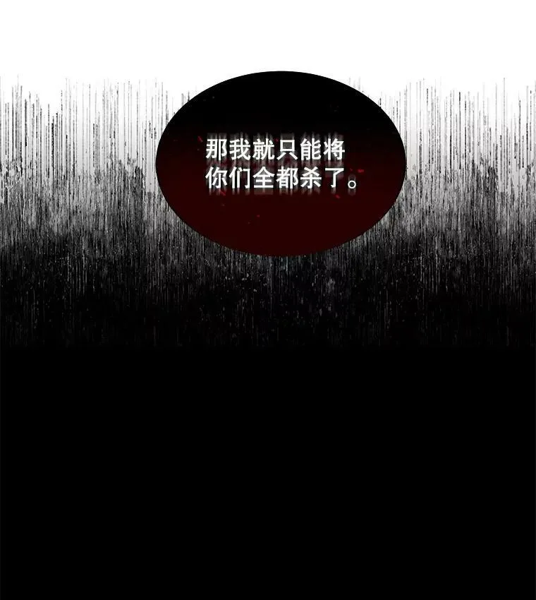 9.刺杀21