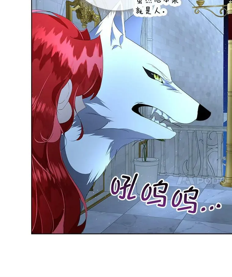 9.刺杀103