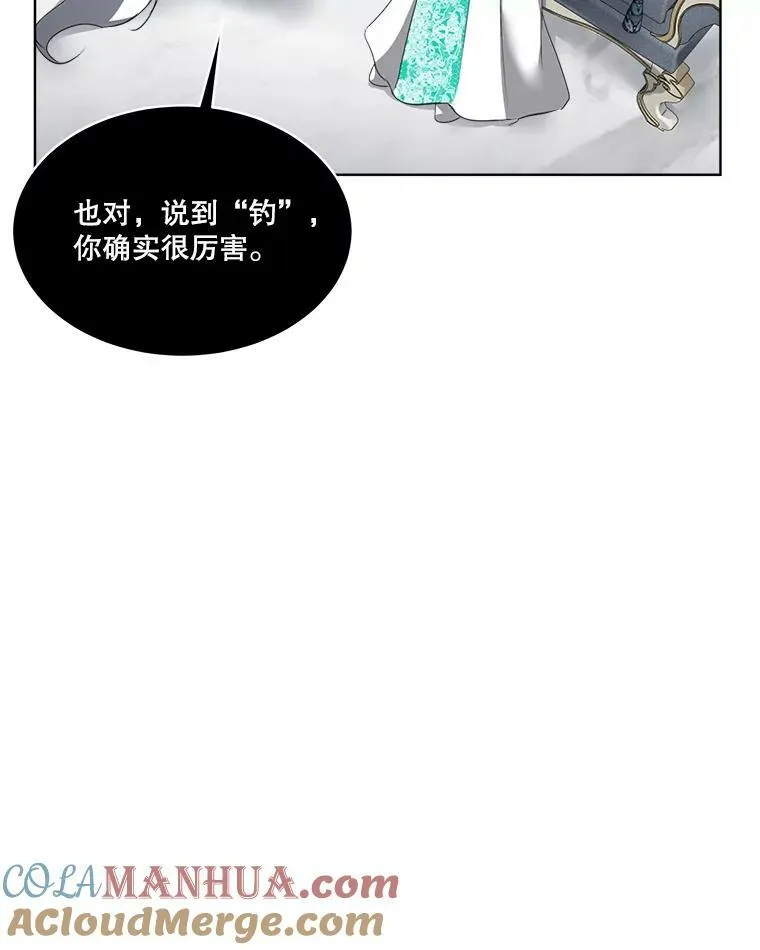20.理想型20