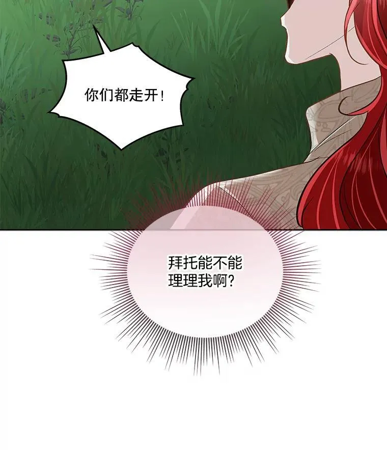 51.获救10