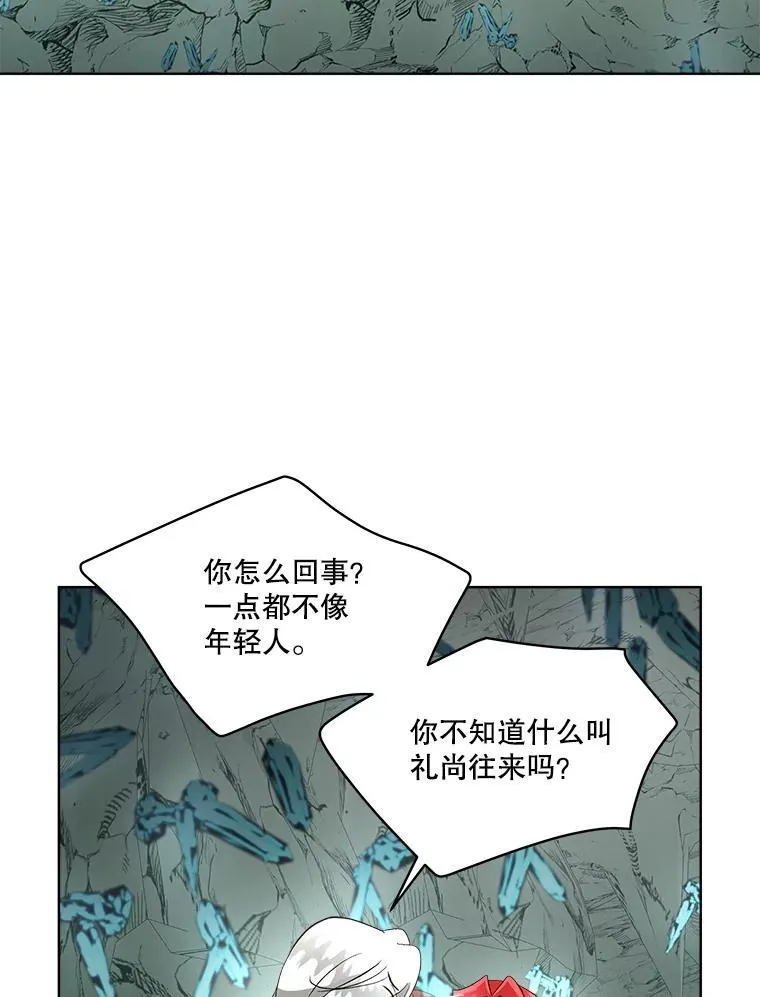49.守护神的愿望39
