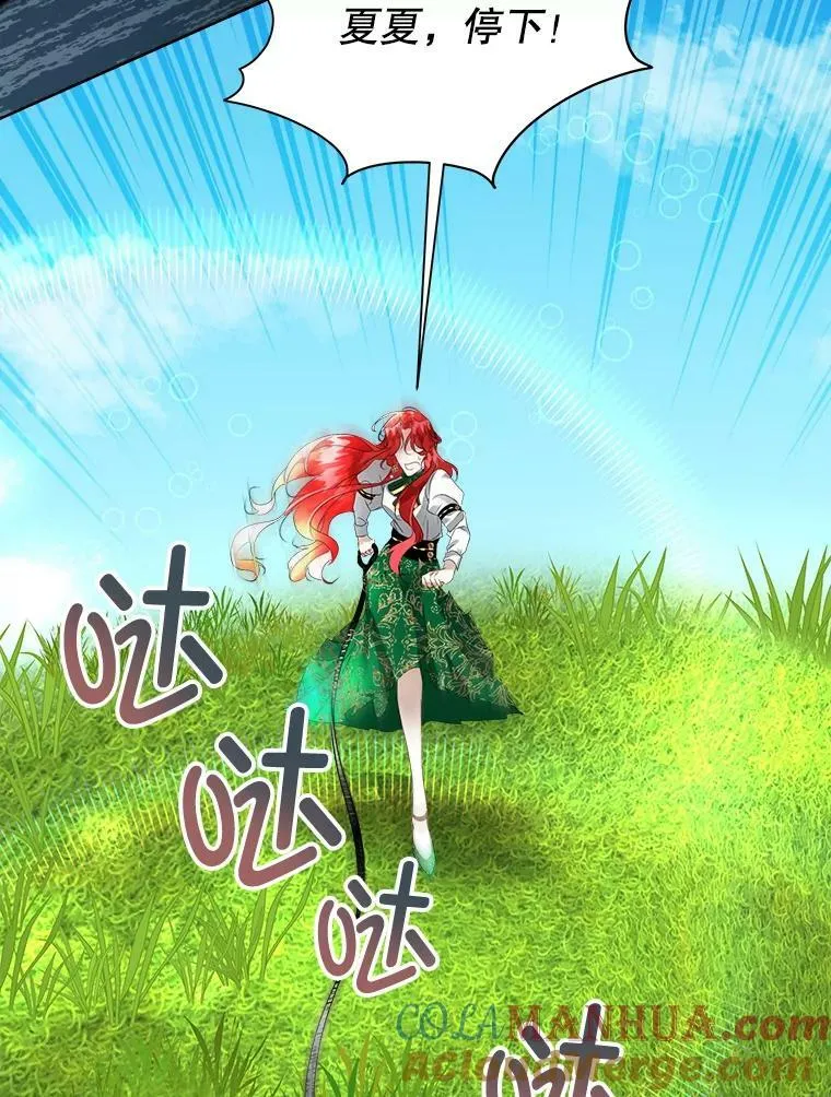 6.乌鸦28