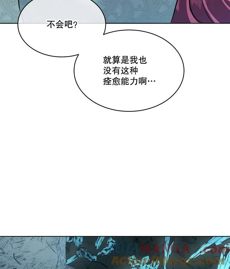 48.发现许愿池88