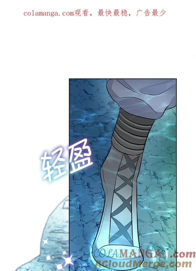 49.守护神的愿望0