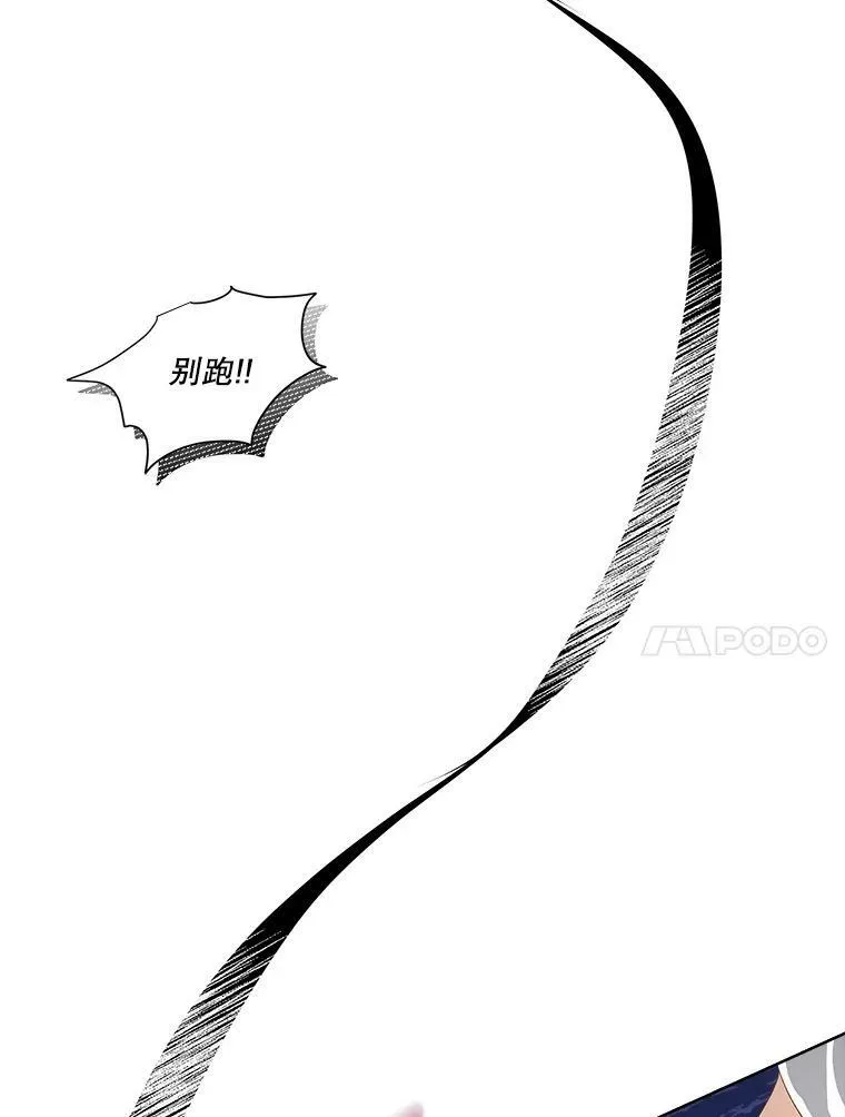 6.乌鸦26