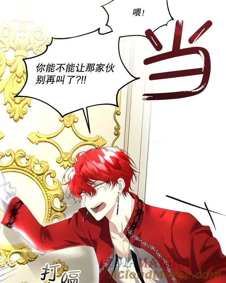 3.训练78