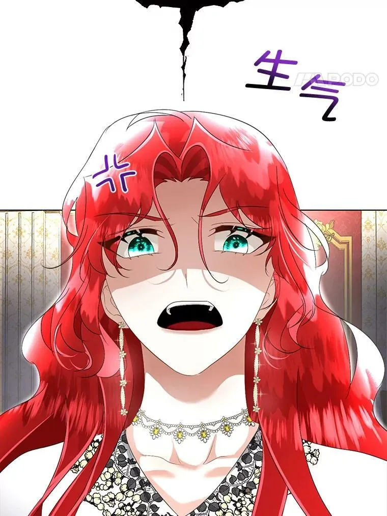 15.血的秘密121