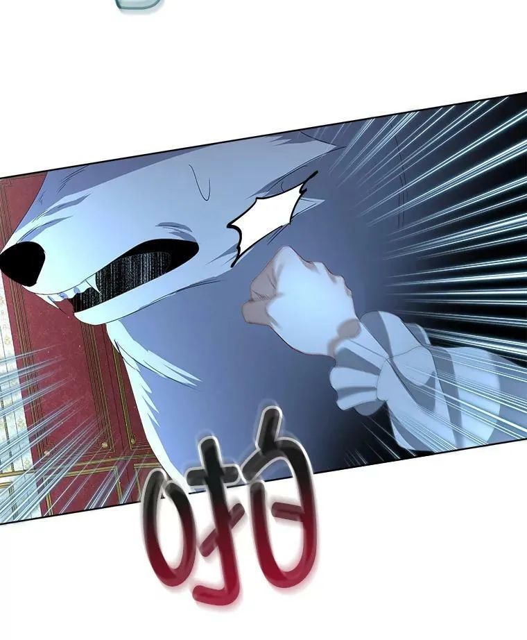 9.刺杀87