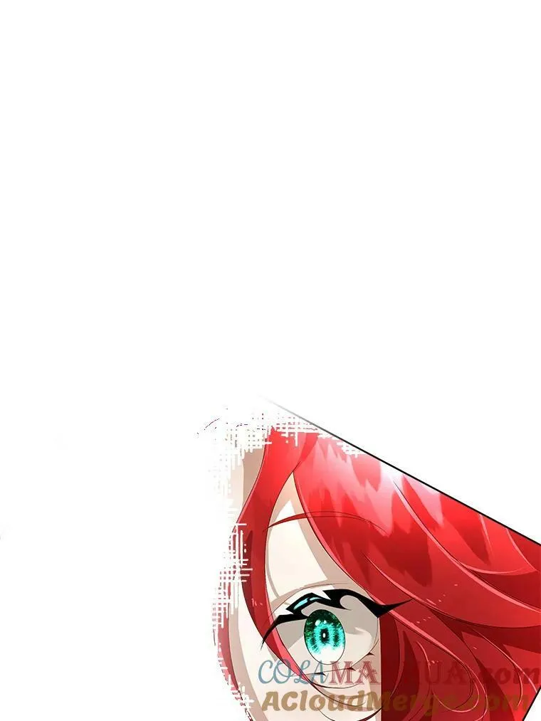 7.魔力石132