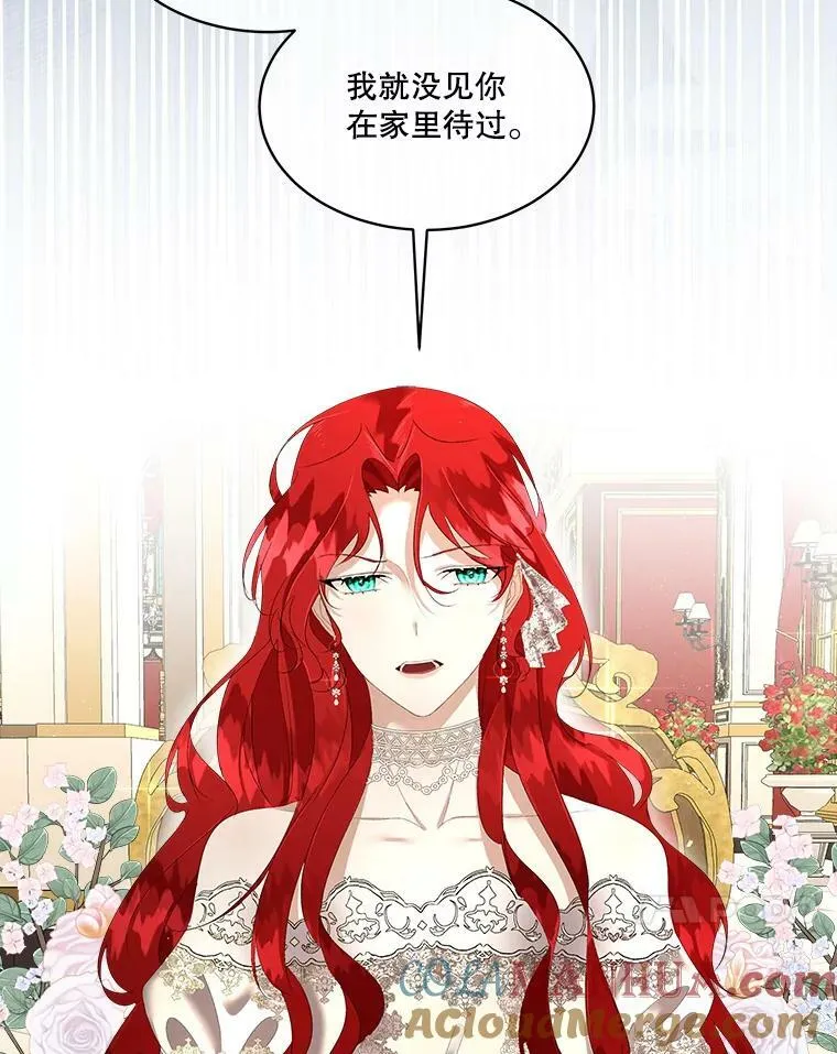 2.拉诺亚48