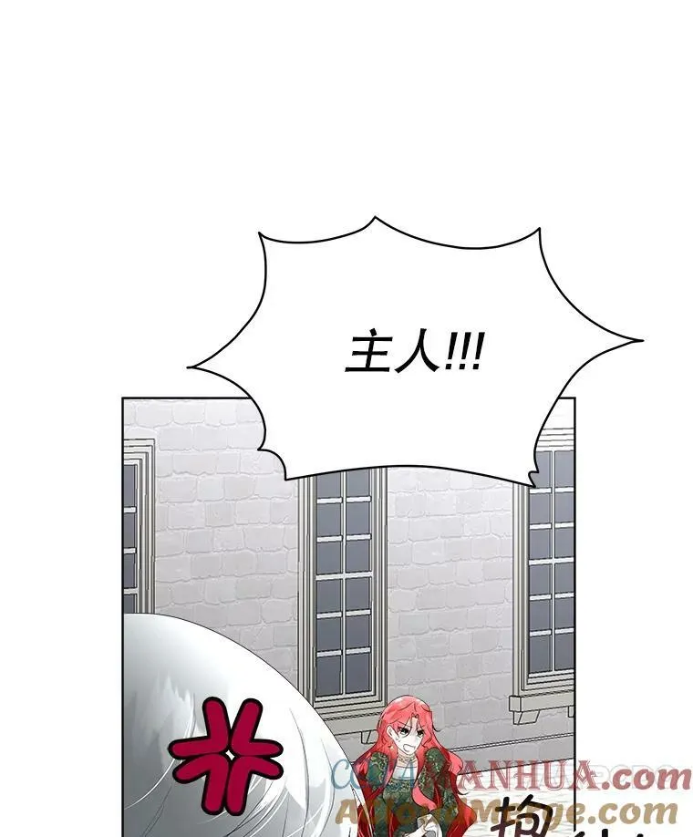31.中毒76