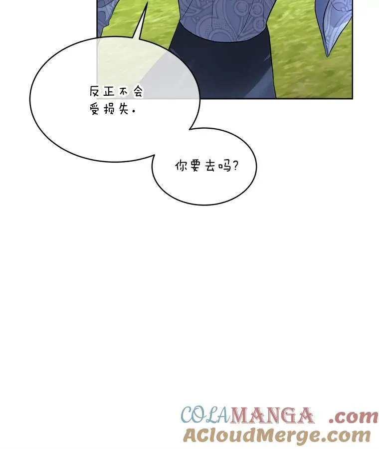 45.两个人的时光120