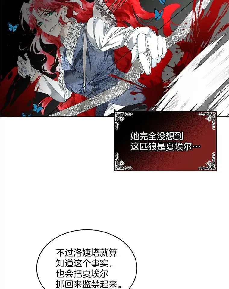 1.临时保护10