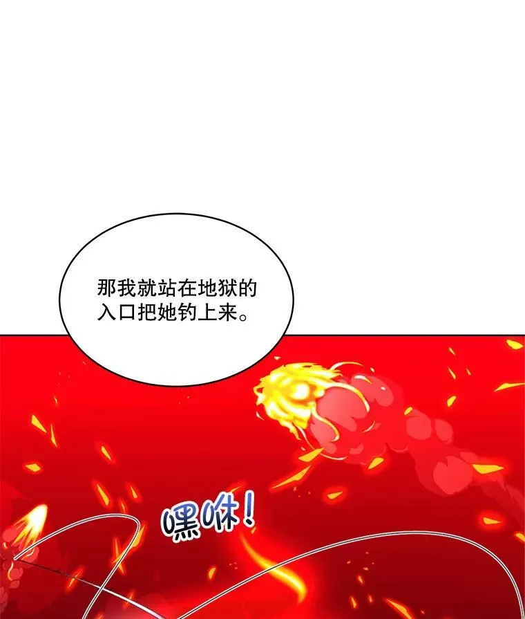 18.内心挣扎85