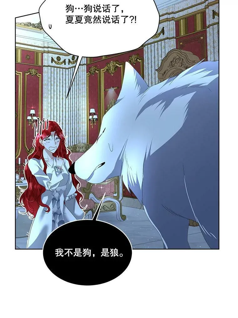 9.刺杀73