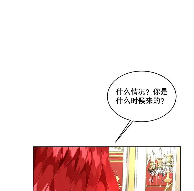 2.拉诺亚43