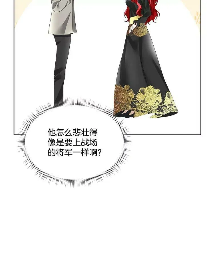 8.雅希拉工坊78