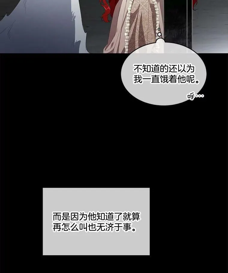 2.拉诺亚29