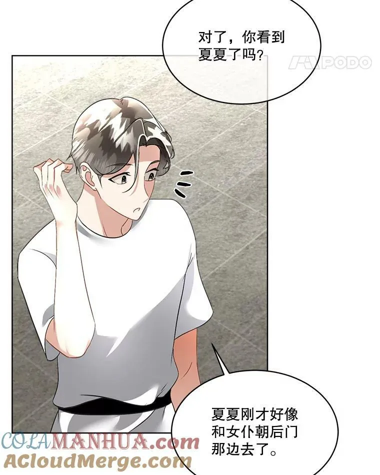 21.和解28