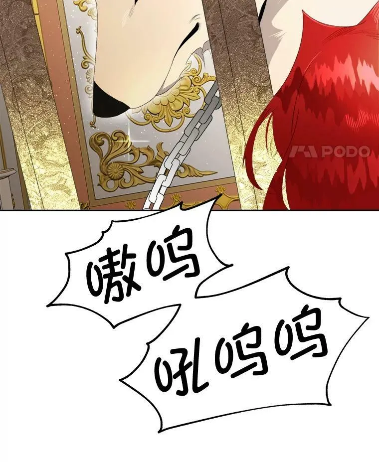 3.训练76